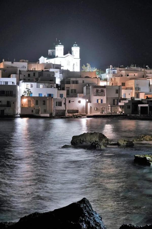 الشقق الفندقية ناوسافي  Sunloft-Paros المظهر الخارجي الصورة